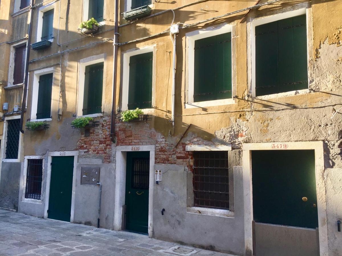 Venice Mirrors Exterior foto